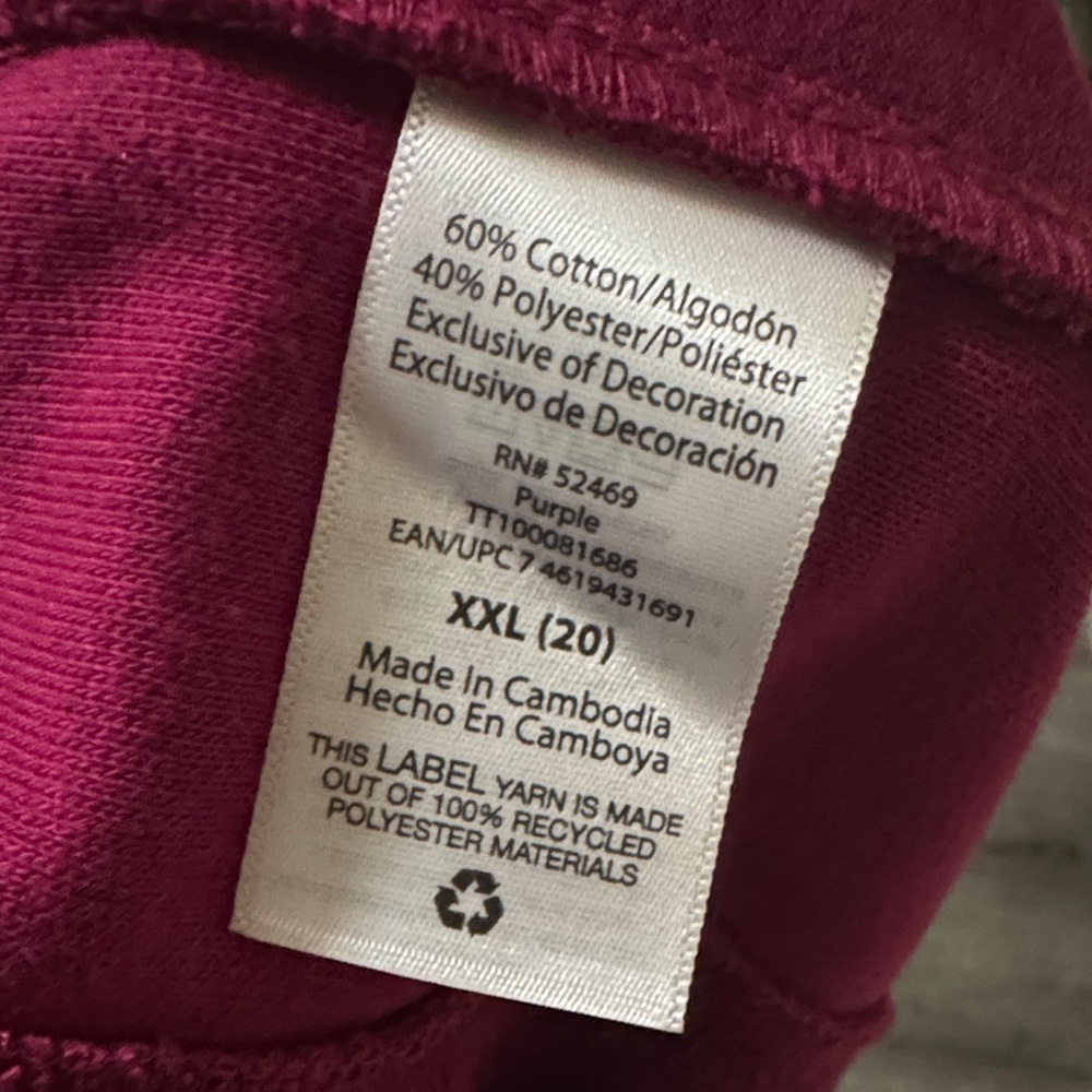 Time and Tru Terry Trim “Raspberry” Track/Jogger Pants - Picture 9 of 9